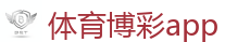 体育博彩app_2026美加墨世界杯官网投注平台
